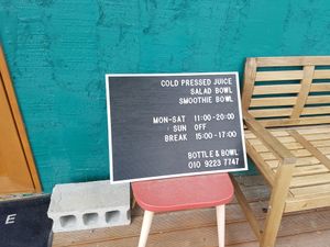 Opening hours at Bottle & Bowl in Seogwipo