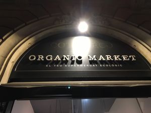 Entrance at Organic Market - Diagonal in Barcelona