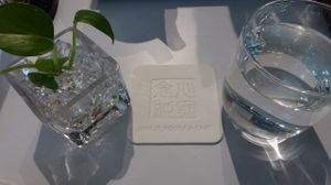 lemonade water at Jingsi Books & Cafe 靜思書軒 in Central Singapore