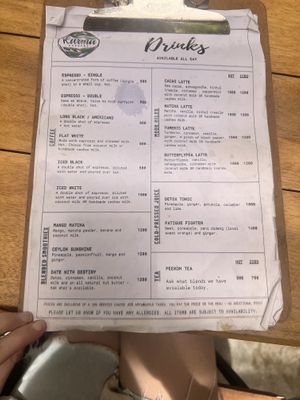 Menu  at Karma Gardens in Arugam Bay