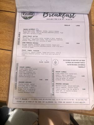 Menu  at Karma Gardens in Arugam Bay