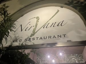 Frontage  at Nirvana in Florence