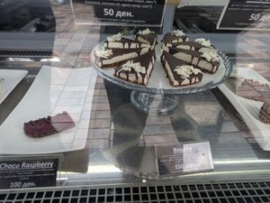  at Fruit Box in Ohrid