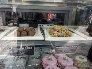  at Fruit Box in Ohrid