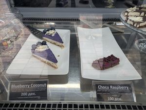  at Fruit Box in Ohrid