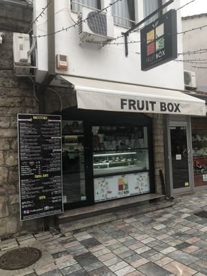 Fruit box at Fruit Box in Ohrid