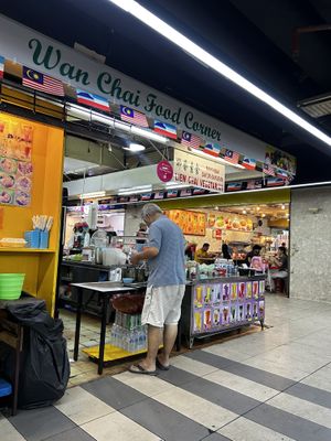   at Liew Chai Vegetarian in Kota Kinabalu