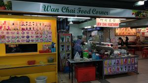 Shop's side at Liew Chai Vegetarian in Kota Kinabalu