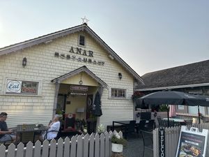 It’s like coming home!   at AnAr Persian Cusine in Richmond