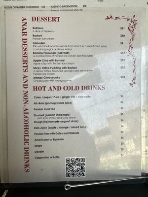 Desserts and drinks   at AnAr Persian Cusine in Richmond