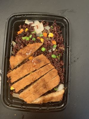 Vegan Tree Fried Rice  at Vegan Tree in Matawan