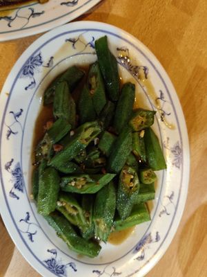  at Merryland Vegetarian Fast Food - Ya Ge in Johor Bahru