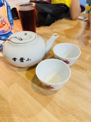 菊花茶🌼🍵  at Merryland Vegetarian Fast Food - Ya Ge in Johor Bahru