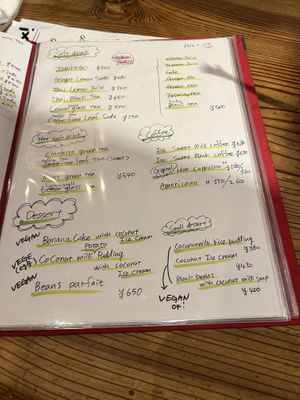 The dessert section & soft drinks section  at Tit-Chai  in Tokyo