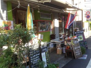 This is how it looks from the outside  at Tit-Chai  in Tokyo