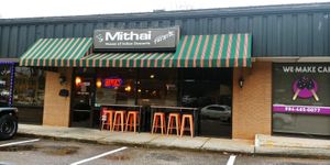 Located in a strip mall area with plenty of parking 🅿 at Mithai Indian Cafe in Cary