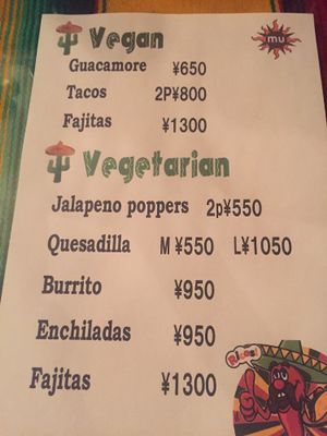 Menu In English at Mexican Kitchen Bar MU in Osaka