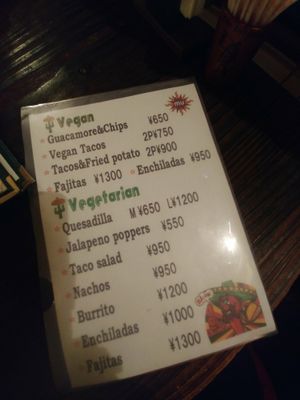 Le menu à demander at Mexican Kitchen Bar MU in Osaka