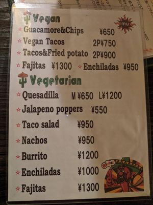 Vegan & vegetarian menu at Mexican Kitchen Bar MU in Osaka