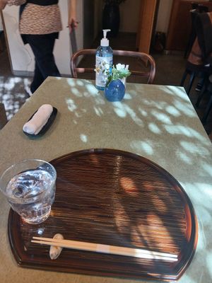  at Yamaichi Bekkan in Miyajima