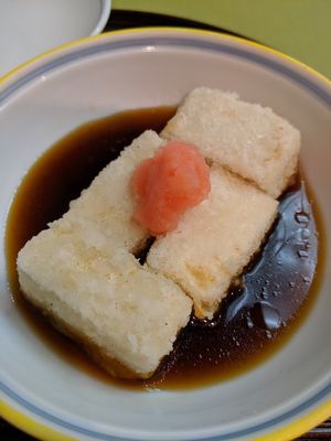 agedashi tofu (fried tofu with sauce) at Yamaichi Bekkan in Miyajima