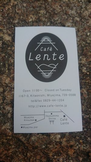 Cafe Lente business card at Cafe Lente in Miyajima