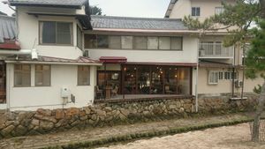 Cafe Lente from back (faces Itsukushima Shrine) at Cafe Lente in Miyajima