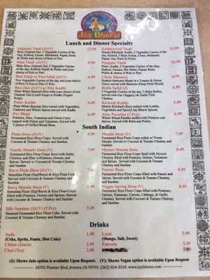 Menu at Jay Bharat Market and Restaurant in Artesia