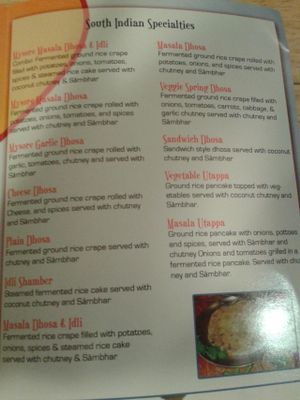 specialty page at Jay Bharat Market and Restaurant in Artesia