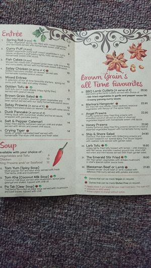 menu pg 2 at Brown Grain Thai Restaurant in Ballarat