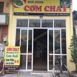 front  at Nha Hang Com Chay in Ha Long