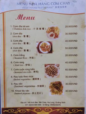 2019. Menu 2 at Nha Hang Com Chay in Ha Long