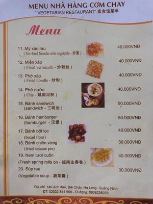2019. Menu 3 at Nha Hang Com Chay in Ha Long