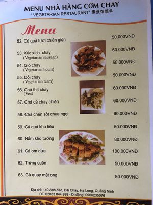 2019. Menu 7 at Nha Hang Com Chay in Ha Long