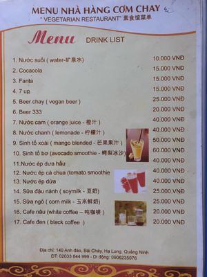 2019. Menu 8 at Nha Hang Com Chay in Ha Long