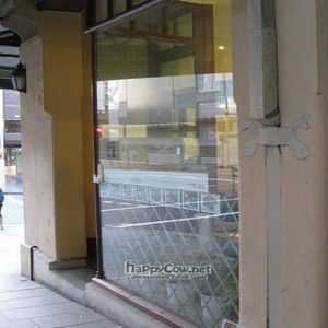 Shopfront at Peace Harmony - Erskine St in Sydney