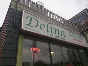store front at Delina's in Toronto
