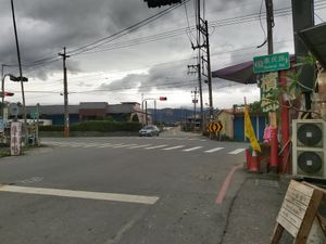 惠民路和尚深路交叉路口 at Yī Dān Sì 一簞食 - Eatdansu in Yilan