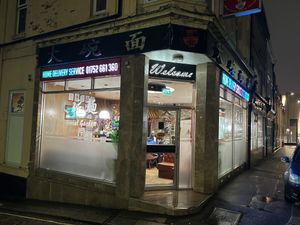 Exterior   at Imperial Garden in Plymouth