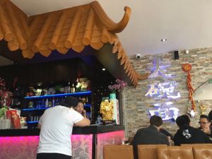 inside - taken by my SW England contact Mr P at Imperial Garden in Plymouth