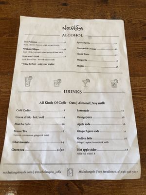   at Michelangelo Cafe in Tel Aviv