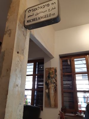 המקום at Michelangelo Cafe in Tel Aviv