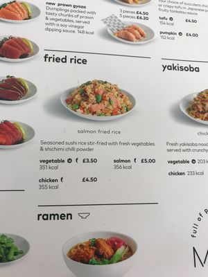 Vegan fried rice option at LHR - YO! Sushi - T2 in West London