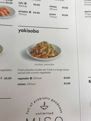 Vegan vegetable yakisoba at LHR - YO! Sushi - T2 in West London