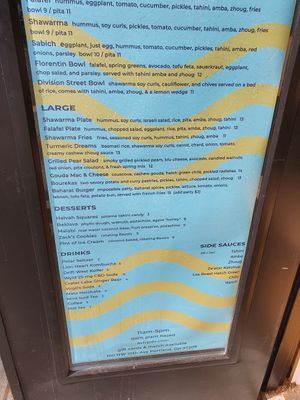 Menu at Aviv - Old Town in Portland