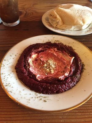 Beet ";Salad"; at Aviv - Old Town in Portland