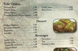 Sides, beverages, desserts  at Cedars Grill in St Petersburg