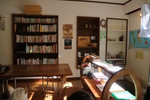 Beautiful place  at Nabana in Amagasaki