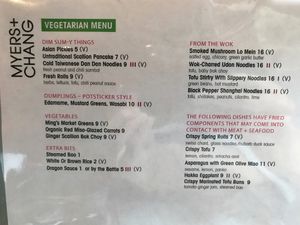 the vegetarian and Vegan (V) menu at Myers + Chang in Boston