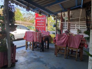   at Naga Cafe & Bar in Koh Chang